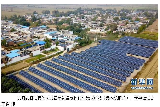 高邑县疫情观察：冀南平原交通枢纽的防控压力测试