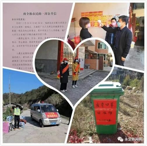 黔西县：乌蒙山屏障下的零感染坚守与防控逻辑