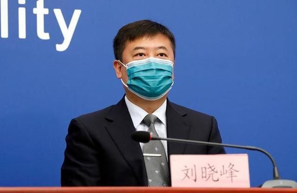 2022年4月20日丘北新增确诊病例情况_2803