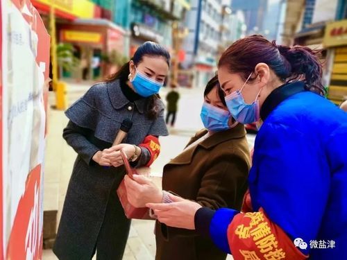 盐津河谷的防疫坚守：地理屏障下的低感染样本