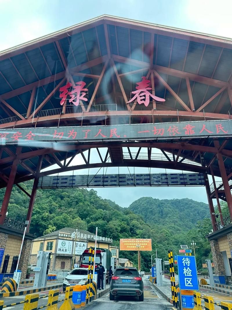绿春县零感染记录：滇南边陲的防疫地理屏障
