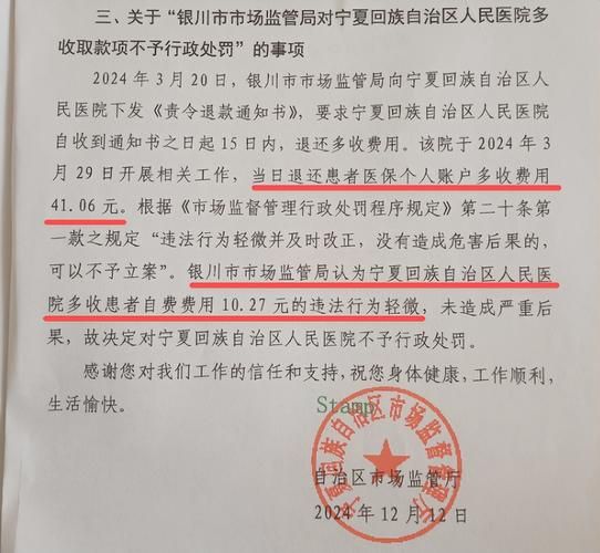 本地确诊+3，大宁县通报新增病例情况_22294