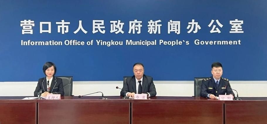 老边区新增1例无症状感染者  老边区疫情防控最新通报_6991