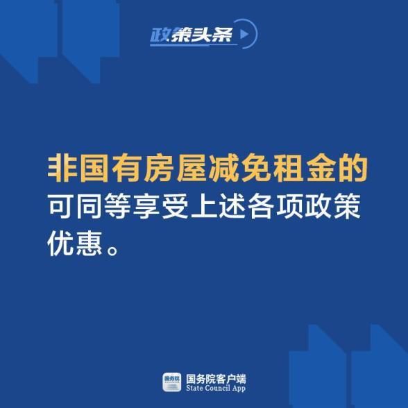 2022年11月25日叠彩区新增确诊病例情况_50053