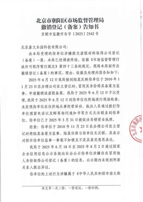 31省区市新增13例本土确诊，城固疫情最新消息_70178