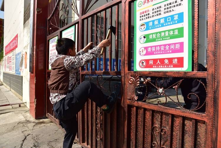 泸水新增1例无症状感染者  泸水疫情防控最新通报_65170