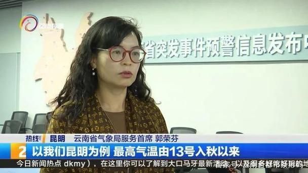 31省区市新增12例本土确诊, 香格里拉疫情最新消息