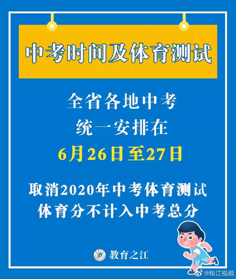31省新增本土12例，资阳疫情最新消息