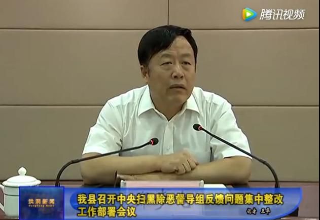 本地确诊+2，洪洞通报新增病例情况