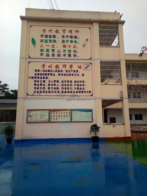 兴义市新增1例无症状感染者  兴义市疫情防控最新通报_28952