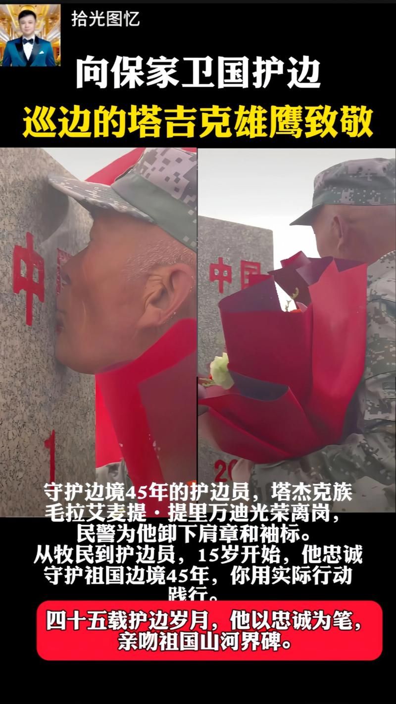 那坡：边境线上的防疫坚守与零感染之谜_65464