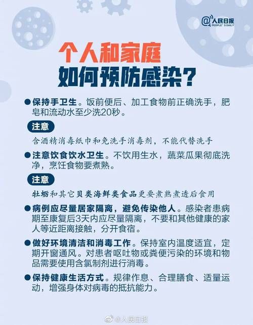 曲江区新增1例无症状感染者  曲江区疫情防控最新通报_60192