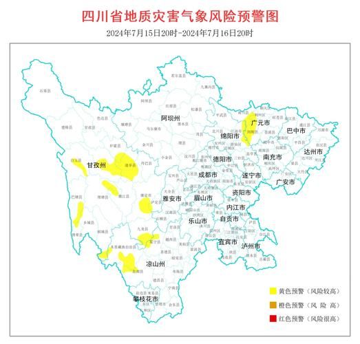 江油：四川盆地北缘的疫情防波堤