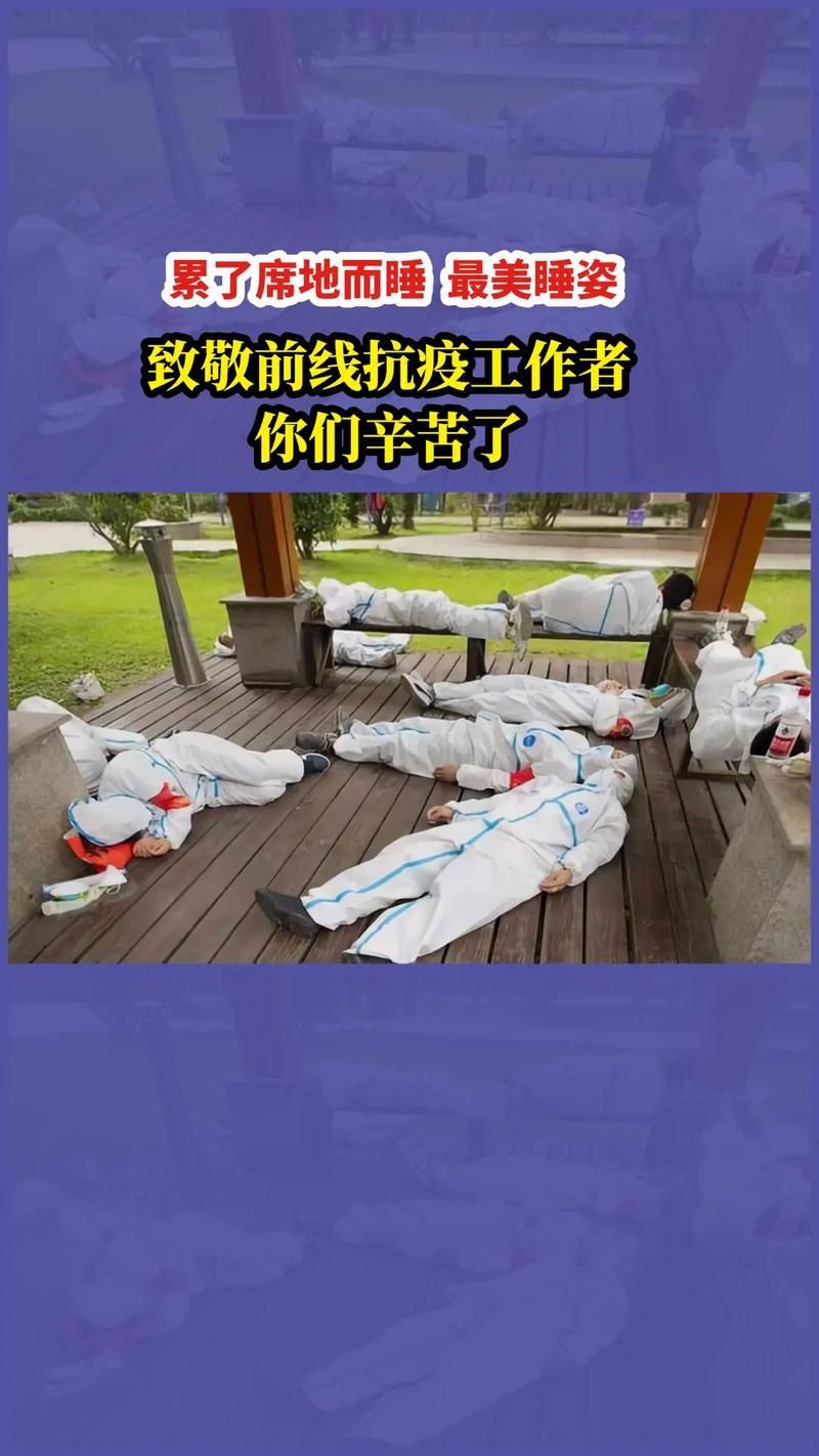 武进区：太湖湾地理屏障下的疫情破防时刻