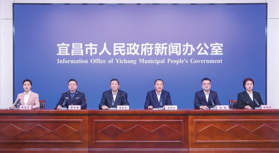 宜昌疫情:长江咽喉的防控挑战与地理屏障下的应对