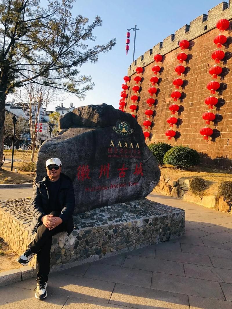 屯溪新安江畔的静默防线：徽州古城如何守住零感染阵地