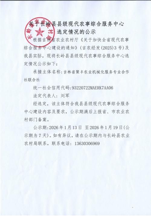 31省区市新增12例本土确诊, 镇沅县疫情最新消息_73906