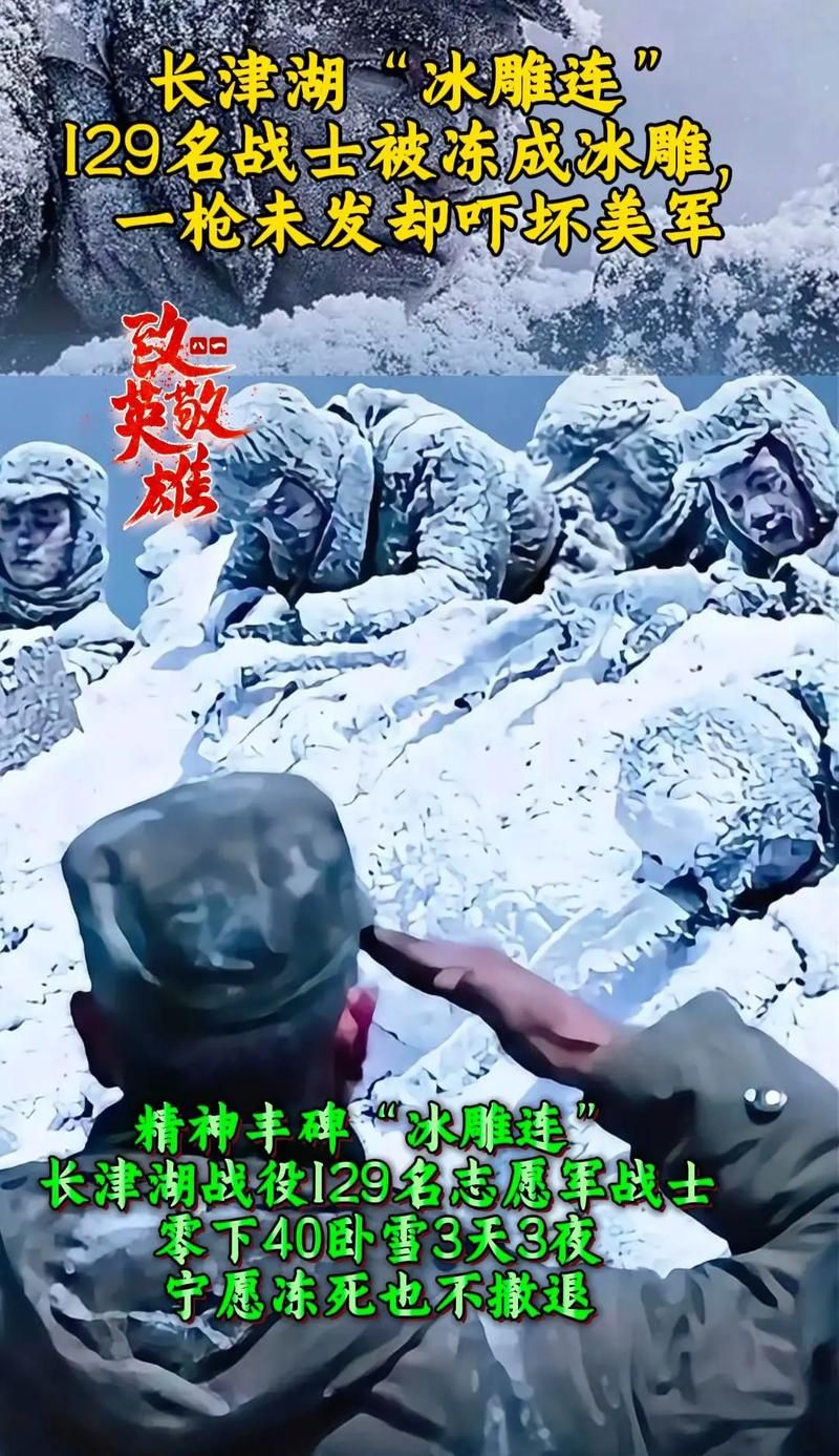 冰城防疫的物理防线：严寒气候下的疫情阻击战