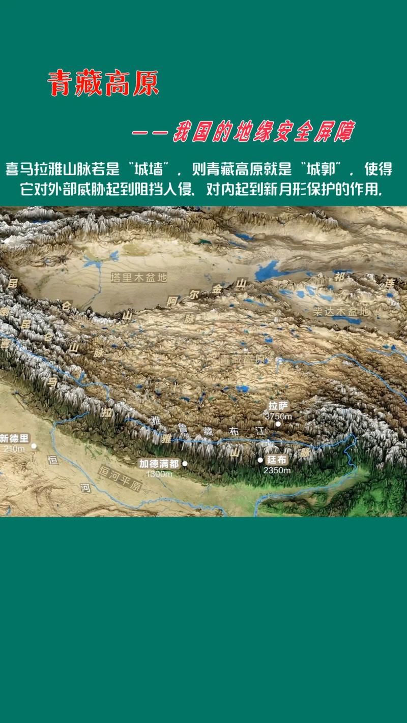 高原牧场的静默屏障：天峻零感染背后的地理防线