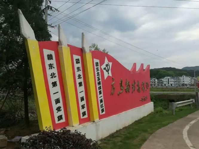 横峰：赣东北交通枢纽的疫情破防与围堵