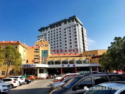 本地确诊+3，鱼台县通报新增病例情况
