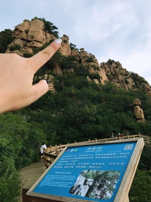 北票：辽西丘陵屏障下的常态化防疫样本_48513