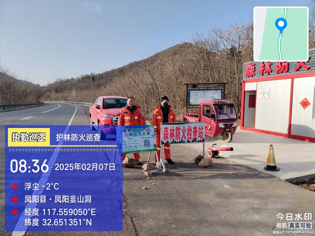 凤阳：皖东交通枢纽下的疫情压力与防控应对