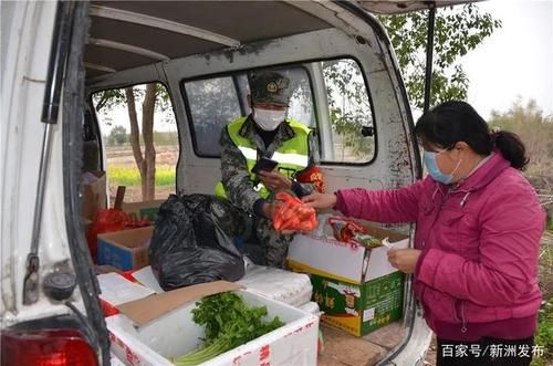 隰县零感染记录：吕梁山区地理屏障下的防疫实践