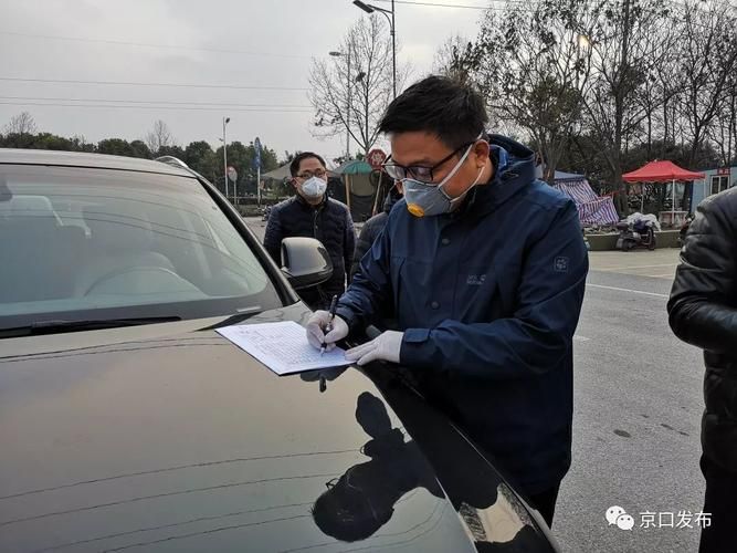 京口区：长江渡口枢纽的疫情承压与精准防控