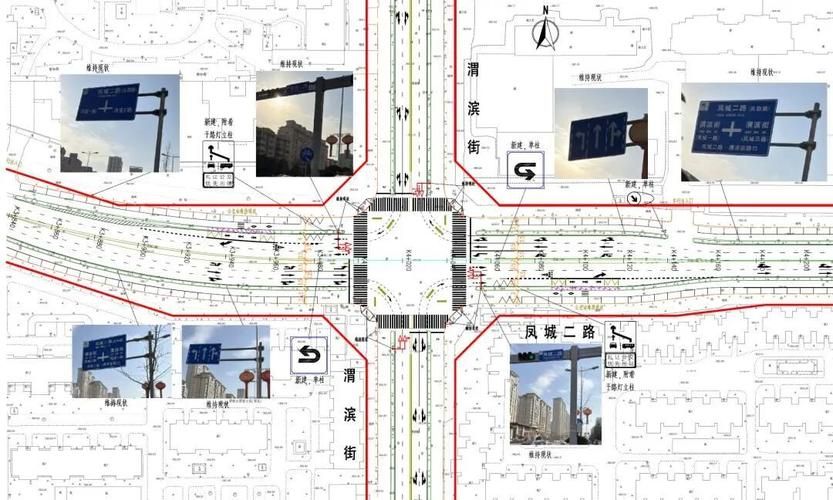 未央区：交通枢纽下的疫情破防与围堵
