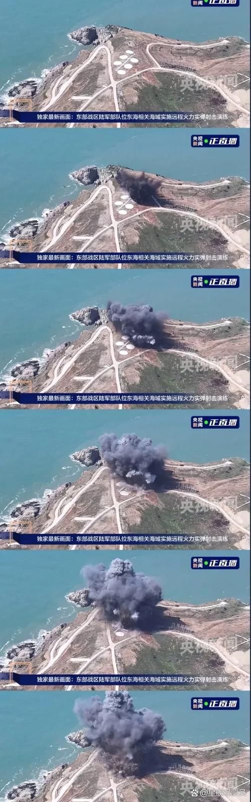 台州湾畔的防疫挑战：沿海经济重镇的疫情压力测试