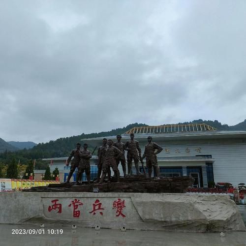 两当县：秦岭南麓屏障下的零感染坚守_4772