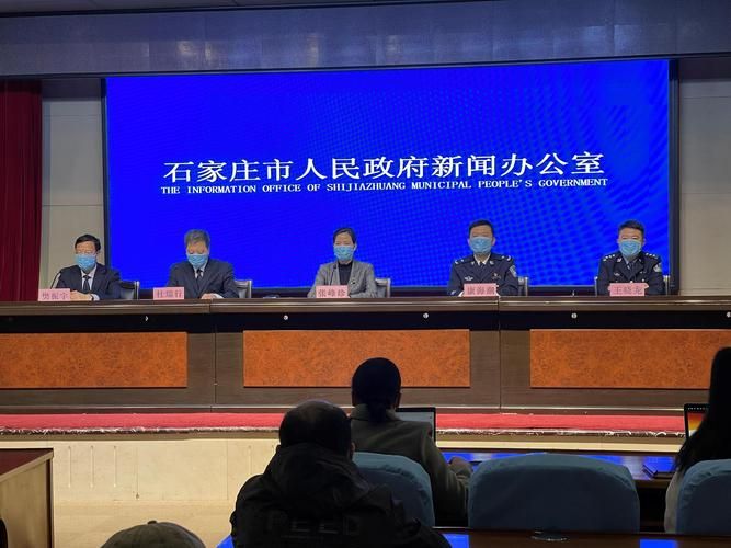 晋州疫情观察：华北平原交通枢纽下的防控压力测试