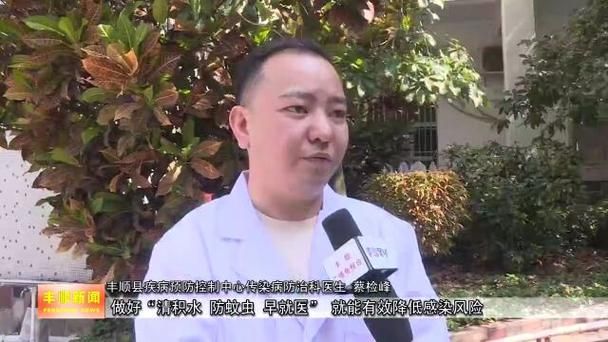 丰顺新增1例无症状感染者  丰顺县疫情防控最新通报_10327