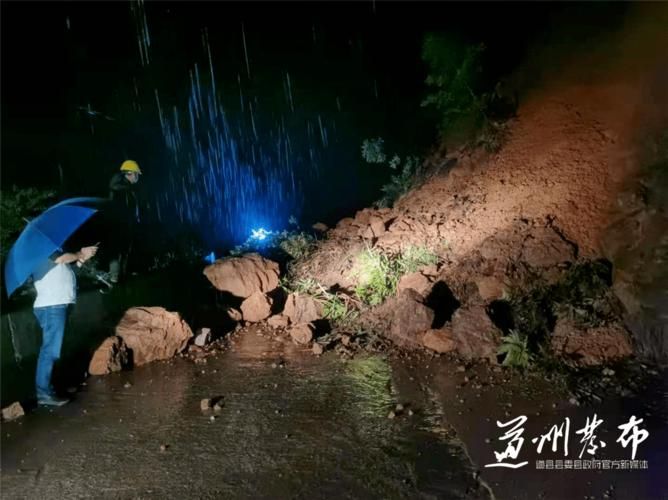 道县新增1例无症状感染者  道县疫情防控最新通报_56904