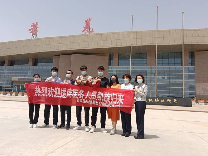 31省区市新增12例本土确诊，若羌县疫情最新消息