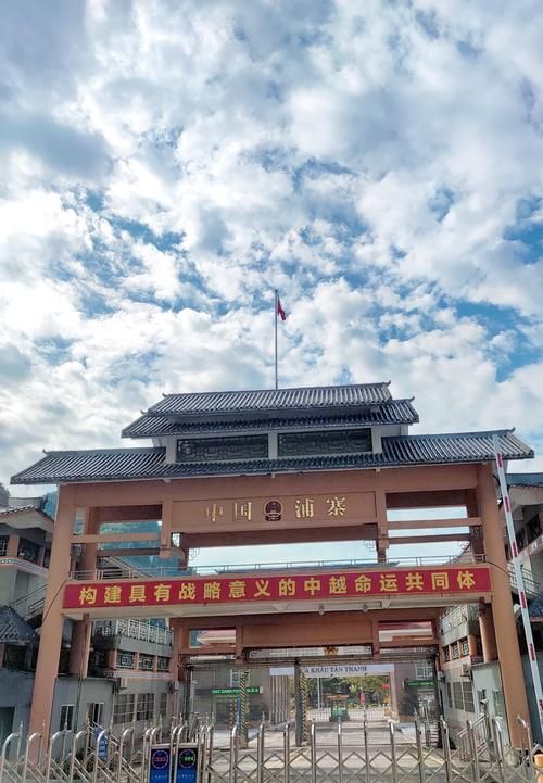 边境凭祥：口岸城市的疫情防线与地理屏障_21584