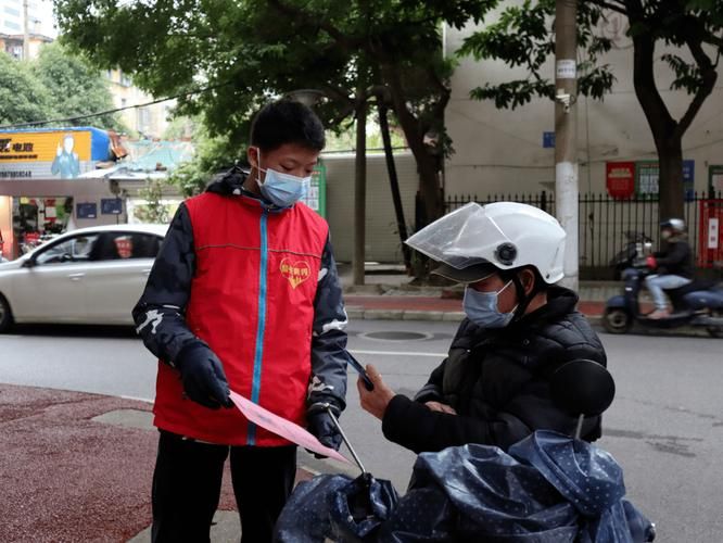 青秀区疫情观察：城市绿肺下的防控挑战与地理屏障