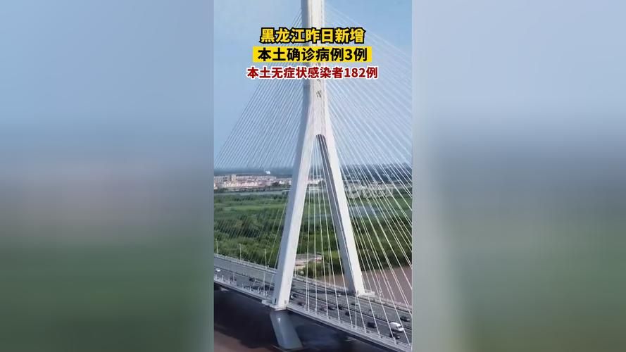 关岭布依族苗族自治县新增1例无症状感染者  关岭布依族苗族自治县疫情防控最新通报_35803