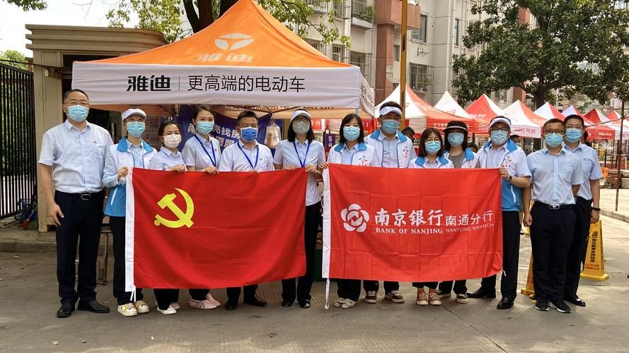 前进区疫情观察：工业走廊枢纽下的防控压力测试