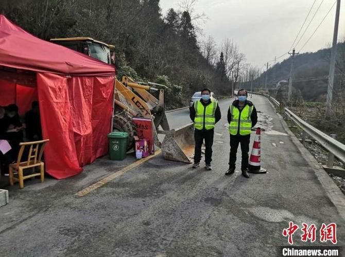 本地确诊+3，南漳县通报新增病例情况