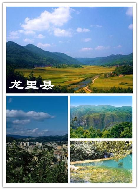 修文疫情：黔中腹地的防控样本_33006