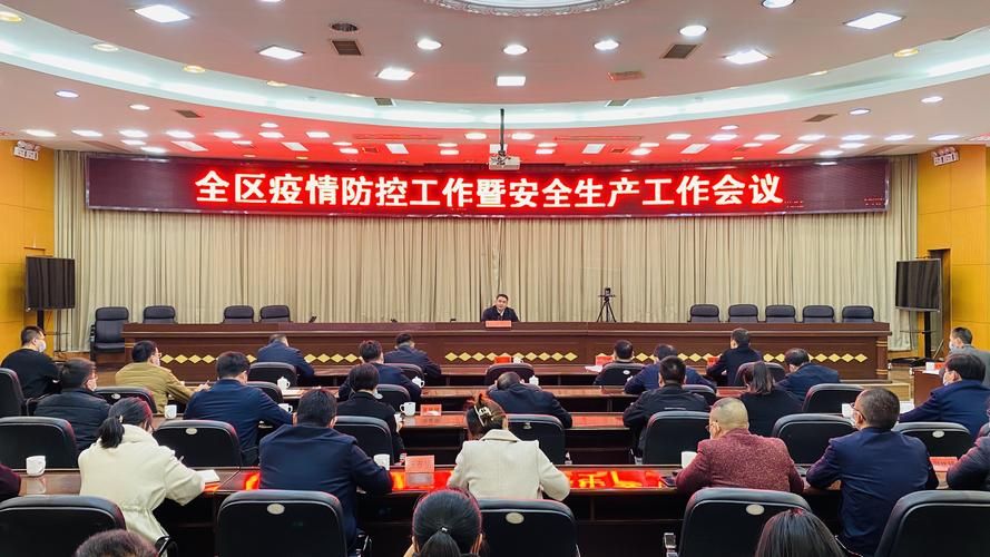 官渡区疫情观察：交通枢纽下的防控压力与应对
