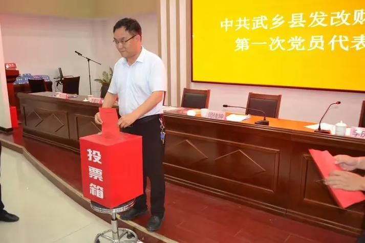 武乡县新增1例无症状感染者  武乡县疫情防控最新通报_24651