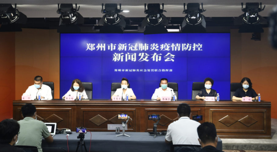 绿园区新增1例无症状感染者  绿园区疫情防控最新通报_72307
