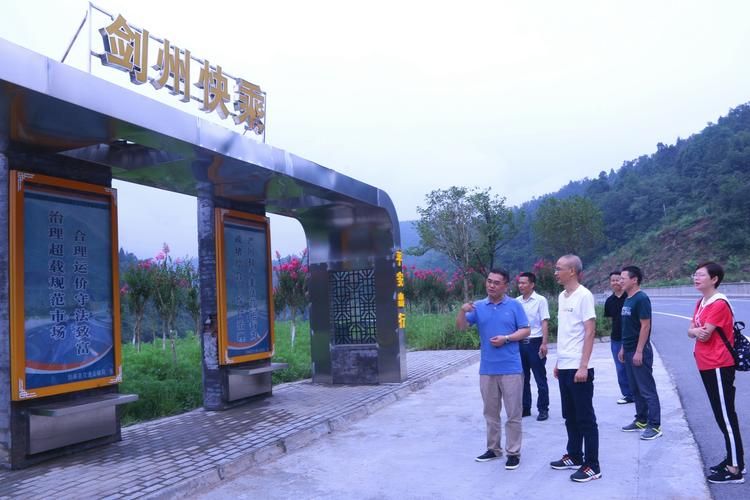 剑阁新增1例无症状感染者  剑阁县疫情防控最新通报_41563