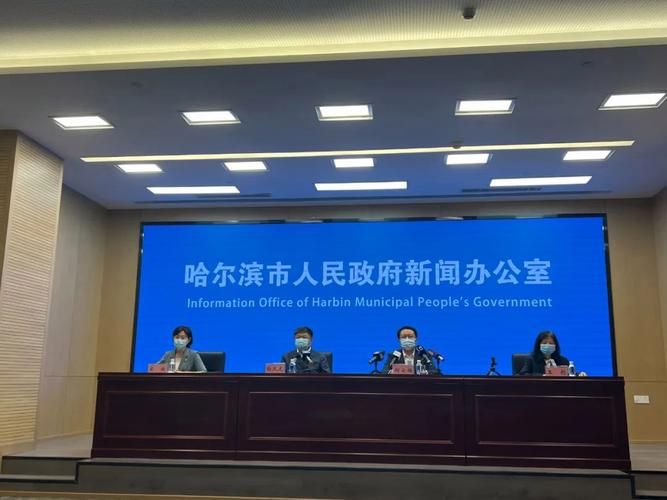 2022年3月15日哈尔滨市阿城区新增确诊病例情况