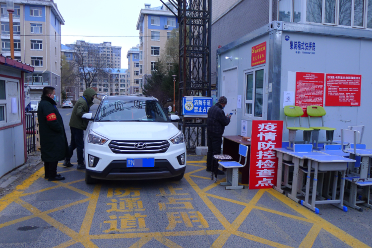 本地确诊+2，黑河市市辖区通报新增病例情况