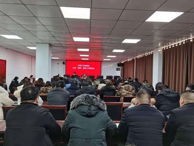 杞县疫情：豫东平原交通枢纽的防控挑战与应对