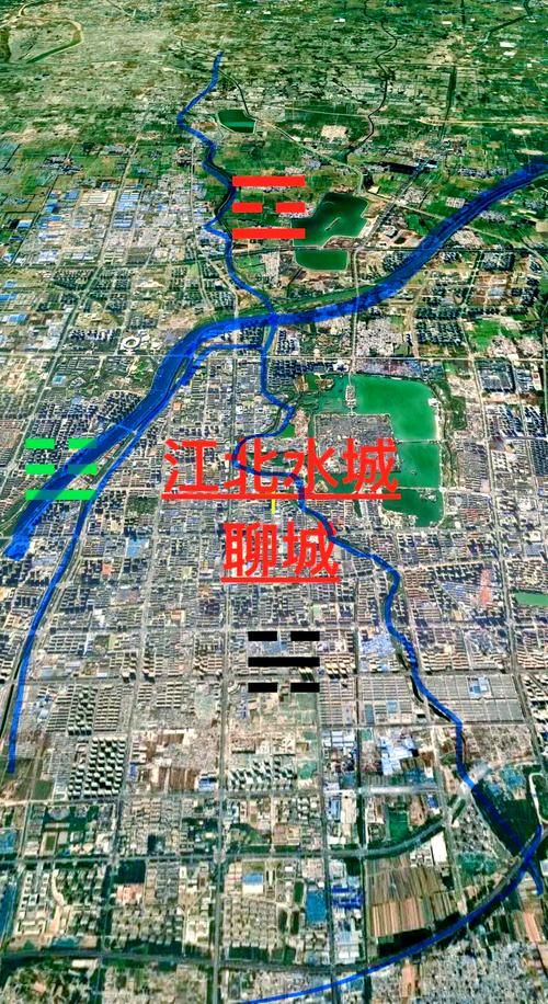 聊城：运河古城的防疫地理学